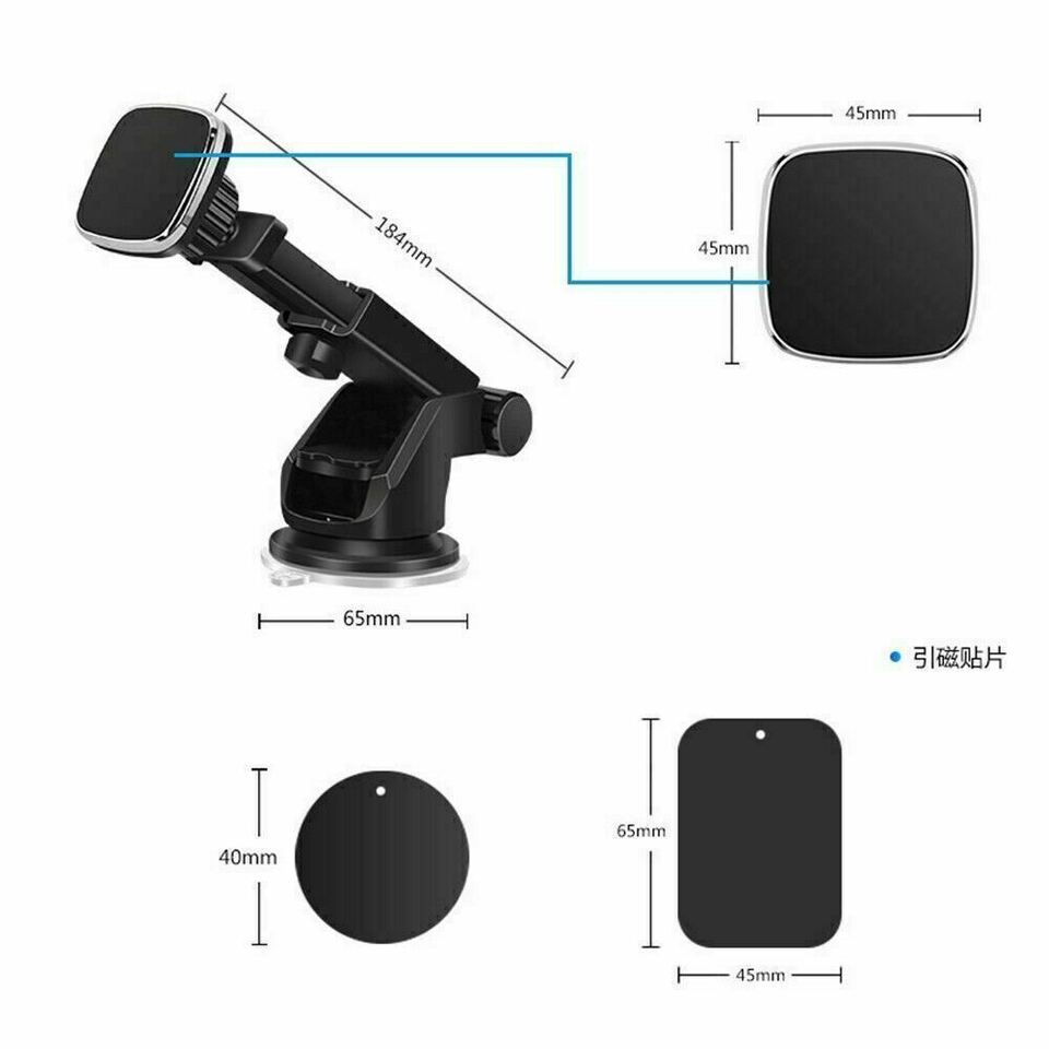 Car Bracket with Adjustable Suction Cup
